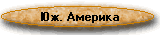 southam.gif (2801 bytes)